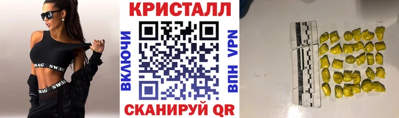 АМФ 97%  что такое   Борисоглебск 