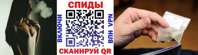 БУТИРАТ 1.4BDO Борисоглебск
