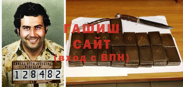 сатива Алзамай