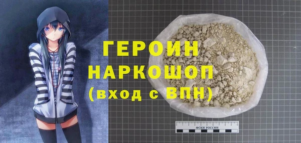 меф VHQ Арсеньев