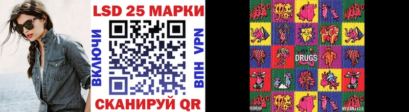Марки N-bome 1,8мг  как найти закладки  Борисоглебск 