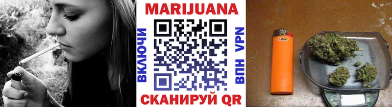 Конопля тримм продажа наркотиков Борисоглебск